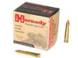 Hornady's V-MAX bullets consistently achieve rapid fragmentation at all practical varmint shooting velocities. The moly coating reduces barrel wear, residue in the barrel, and in some cases even enhances velocity. Hand Inspected - Every Varmint Express