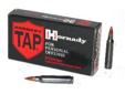 Personal Defense Demands Superior Ammunition. Protecting the safety and security of your family requires ammunition that is accurate, deadly and dependable. Hornady ammunition is the brand of choice for tactical teams, snipers and police officers