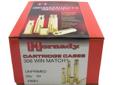 308 Winchester Match Grade Cases Packed per 50Hornady takes extra time and care in the creation of their cases, and produce them in smaller lots. This is the only way to ensure each case meets their strict quality standards. Hornady cases offer reloaders