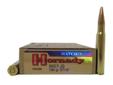 Hornady 8X57 JS 196gr BTHP/20 82298
Manufacturer: Hornady
Model: 82298
Condition: New
Availability: In Stock
Source: http://www.fedtacticaldirect.com/product.asp?itemid=40910