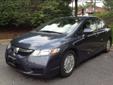 2010 Honda Civic Hybrid
Jerry's Toyota Scion
8001 Belair Road
Baltimore, MD 21236
Call for an Appt! (410) 775-5360
Photos
Vehicle Information
VIN: JHMFA3F28AS002620
Stock #: 56646A
Miles: 13824
Engine: Gas/Electric I4 1.3L/82
Trim: Base
Exterior Color: