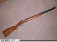I have a mint (mid 80's) Marlin Model 60 semi-auto .22 for trade. This is the model that accepts 18 shells before regulations lowered it to 14. A true Marlin and not a Glenfield...mint shape!
Source: