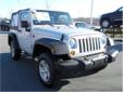 Save $$$$$Thousands Coupled With Superior Service & Quality.
Get Special Lease Prices From Jeep Dealers Who Need To Clear Their Lots!
Lease A New Jeep With No Money Down!
Pay Only: 1St Mo, DMW & Bank Fee.
Call Or Apply Online!
(516) 439~5555
Click Here