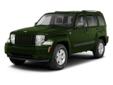 Joe Cecconi's Chrysler Complex
CarFax on every vehicle!
Click on any image to get more details
Â 
2011 Jeep Liberty ( Click here to inquire about this vehicle )
Â 
If you have any questions about this vehicle, please call
888-257-4834
OR
Click here to