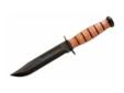 Short U.S.M.C. Fighting/Utility knife, an American legend, now in a shorter, smaller knife.The perfectly sized fixed blade knife, the Short Ka-Bar performs as well as the larger original (#1217), but is a more practical size for camping, carrying and