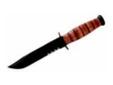 Short U.S.M.C. Fighting/Utility knife, an American legend, now in a shorter, smaller knife.The perfectly sized fixed blade knife, the Short Ka-Bar performs as well as the larger original (#1217), but is a more practical size for camping, carrying and