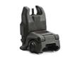 The new MBUS (Magpul Back-Up Sight) GEN 2 is a low-cost, color injection molded, folding back-up sight. The MBUS Front Sight is adjustable for elevation and fits most 1913 Picatinny-railed hand guards, but is specifically tailored to the AR15/M16