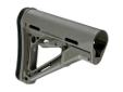 The Magpul CTR (Compact/Type Restricted) Commercial-Spec Model is a drop-in replacement butt stock for AR15/M16 carbines using commercial-spec sized receiver extension tubes. Designed for light, fast action the streamlined A-frame profile avoids snaggin