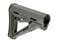 The Magpul CTR (Compact/Type Restricted) Mil-Spec Model is a drop-in replacement butt stock for AR15/M16 carbines using mil-spec sized receiver extension tubes. Designed for light, fast action the streamlined A-frame profile avoids snagging and shields