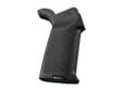 The MOE Grip provides Magpul quality, feel, and durability in an economical, drop-in upgrade for the standard AR15/M16/M4 pistol grip. The ergonomic, hand filling design combines aggressive texturing with storage core capability. With a similar shape to a