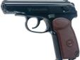 Makarov Blowback BB Air Pistol CO2 Powered - 380 fps. The Makarov Air Gun fires steel BBs at a speed of 380 feet per second from its full-metal constructed frame. This double-/single-action pistol has a moveable slide and a drop-free 16-shot BB magazine.
