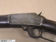 Marlin Model 1894 rifle .25-.20 caliber round barrel mfg. 1905 ser.# 3255xx
Source: http://www.armslist.com/posts/1146237/grand-rapids-michigan-antiques-for-sale--marlin-model-1894