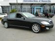 Landers McLarty Nissan Huntsville
6520 University Dr. NW, Huntsville, Alabama 35806 -- 256-837-5752
2007 Mercedes-Benz S-Class 4dr Sdn 5.5L V8 RWD Pre-Owned
256-837-5752
Price: $36,990
We believe in: Credibility!, Integrity!, And Transparency!
Click Here