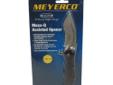 Maxx-Q Assisted OpenerSpecifications:- CNC machined g-10 handle provides superior grip in all positions- Thick front tip for penetration of tough materials- Recurve mid-blade section accelerates cutting force for smooth, fast curves- Fast, smooth assisted
