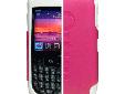 When you purchase the OtterBox Commuter Series "Strength" case for BlackBerry Curve 8520 & 8530, 10% of the purchase price will be donated to the Avon Breast Cancer Crusade. Funding will support finding a cure for breast cancer and advancing access to