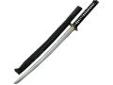 "
CAS Hanwei SH1070 Practical Blade Katana
The ever-popular Practical Katana (SH1070), Wakizashi(SH2061) and Tanto (SH2254) give the martial artist the opportunity to own and use a Hanwei sword at the cost of an economy sword. The blades are forged and