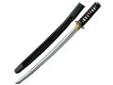 "
CAS Hanwei SH2061 Practical Blade Wakizashi
The ever-popular Practical Wakizashi (SH2061) give the martial artist the opportunity to own and use a Hanwei sword at the cost of an economy sword. The blades are forged and differentially hardened, using the
