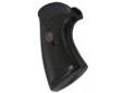 "
Pachmayr 02938 Presentation Grip S&W ""N"" Frame Round Butt
The first grip design developed by Frank Pachmayr. This popular grip has been the mainstay of Pachmayr's line since the beginning and it remains popular. Pachmayr Presentation Grips feature our
