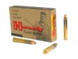Hornandy's custom rifle ammunition - factory loads so good, you'll think they were handloaded! Features:- Bullet Type: Soft Point- Muzzle Energy: 3224 ft lbs- Muzzle Velocity: 2200 fpsSpecifications:- Caliber: 405 Winchester- Bullet Weight: 300 GR-