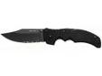 "
Cold Steel 27TLCH Recon 1 Clip 50/50
Thin, light, sharp and incredibly tough, the Recon 1 is willing and able to aid you on your next mission!
Specifications:
- Blade Length: 4""
- Blade Thickness: 3.5 mm
- Blade: Clip Point, Half-Serrated
- Overall