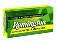 Remington .380 85gr JHP /50 R380A1
Manufacturer: Remington
Model: R380A1
Condition: New
Availability: In Stock
Source: http://www.fedtacticaldirect.com/product.asp?itemid=41236