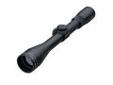 "
Leupold 66195 Rifleman 3-9x40mm QDMA Matte RBR
Accurate. Durable. Rugged. Reliable. Affordable. These words are those most often said by hunters and recreational shooters when describing the features they want in a riflescope. These words are also the
