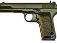 Introducing the Romanian manufactured Tokarev pistol! These pistols come in powerful 7.62x25 caliber. Each pistol comes with 2 magazines, and original holster.
Manufacturer: Surplus
Model: SHG-RTOK
Color: black/red/blue/green
Condition: New
Availability: