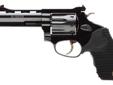 UPC Code: 622059860550 Manufacturer: Rossi Model: R98 Action: Revolver Type: Double Action Size: Medium Caliber: 22LR Barrel Length: 4" Frame/Material: Steel Finish/Color: Blue Grips/Stock: Rubber Capacity: 8Rd Sights: Adjustable Sights Manufacturer Part