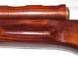 Russian Laminated Hand GuardsThese are excellent quality Russian made 2 piece Hand Guard (upper and lower) set made with Laminated wood. They are vented on the upper hand guard only. The wood is in perfect condition with the original shellac finish. These