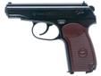 The Makarov Air Gun fires steel BBs at a speed of 380 feet per second from its full-metal constructed frame. This double-/single-action pistol has a movable slide and a drop-free 16-shot BB magazine. The Makarov PM is powered by a single 12 gram CO2