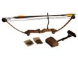 The SA Sports Elk Youth Compound bow set is an excellent introduction to the sport of archery for the intermediate level youngster. Packed with everything necessary to shoot right away (with the exception of a suitable target and