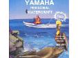 Yamaha 1992-97 Covers all Aqua-Jet, Faze II, Fazer, Jet-n-Cat,Scram-Jet, Tide Rider, Super Jet, Wave Jammer, Wave Runner, Wet Jet and other Cuyuna powered models.
Manufacturer: Seloc
Model: 9602
Condition: New
Price: $20.15
Availability: In Stock
Source: