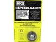 "
HKS 36A Series A Speedloader Model 36A
""A"" series speedloaders-no cartridge jiggle, popular twist knob. Loads cartridges into revolver instantly! Super-fast super-dependable!
Fits: S&W 36, 37, 38, 40, 42, 49, 60; Charter Arms; Taurus 85, 605; Rossi