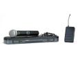 Includes PG88 Dual Diversity Receiver, PG2/ PG58 Handheld Microphone Transmitter, PG1 Bodypack Transmitter and PG185 Condenser Lavalier Microphones for maximum flexibility in spoken word applications.Read More
Shure PG1288/PG185 Vocal/Lavalier Combo