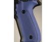 "
Hogue 28173 Sig P228/P229 Grips Checkered Aluminum Matte Blue Anodized
Hogue Extreme Series Aluminum grips are precision machined from solid billet stock Aerospace grade 6061 T6 aluminum. Carefully engineered and sized for ultimate fit, form and