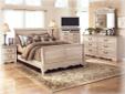 Contact the seller
Signature Design By Ashley Silverglade B174-Set1, The opulent details and luxurious design of the grand traditional styled " Traditional Classics Light Opulent Color" bedroom collection is sure to enhance any bedroom decor with a rich
