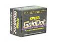 Speer Gold Dot 38 Special +P 125Gr Hollow Point 20 Rounds. Speer Gold Dot Ammunition continues dominating the law enforcement community. Its proven reliability for tough jobs has made it the #1 duty ammunition on the market today. To put it simply it's