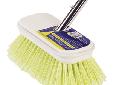 7.5" Soft Flagged BrushSW77345 Our most popular brush. Perfect for general purpose cleaning of most surfaces. 7.5" wide molded poly block with premium quality flared bristles set with corrosion resistant staples. Wrap around safety bumper protects