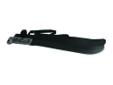"Tex Sport Machete w/ Sheath 14"""" 31902"
Manufacturer: Tex Sport
Model: 31902
Condition: New
Availability: In Stock
Source: http://www.fedtacticaldirect.com/product.asp?itemid=60340