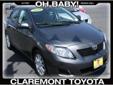 Claremont Toyota
2010 Toyota Corolla 4dr Sdn Auto LE
Call For Price
Click here for finance approval
909-625-1500
Vin:Â 2T1BU4EE0AC411527
Transmission:Â 4-Speed A/T
Color:Â MAGNETIC GRAY
Interior:Â ASH
Engine:Â 110L 4 Cyl.
Mileage:Â 40276
Stock No:Â P33425R
MP3