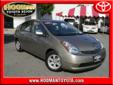 Hooman Toyota
Â 
2007 Toyota Prius ( Click here to inquire about this vehicle )
Â 
If you have any questions about this vehicle, please call
Danny, Sheri, Fred, Tarrah or George 866-308-2222
OR
Click here to inquire about this vehicle
Financing Available