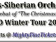 Trans-Siberian Orchestra 2014 Tour Concerts in Auburn Hills
Concert Tickets for the Palace Of Auburn Hills on December 27, 2014
The Trans-Siberian Orchestra announced their 2014 Winter Tour schedule featuring 2 concerts in Auburn Hills, Michigan. The TSO