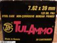 TulAmmo 7.62 x 39 mm for SKS, AK, or Mini 30. Steel Case, Non-Corrosive, Berdan Primed, Non-Reloadable. 122 Grain, Full Metal Jacket, 20 Cartridges per Box $10.
I have 7 boxes available.
Source: