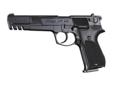 This compensated CP88 Competition air pistol uses a 6" barrel versus the 4" found on the standard CP88 airgun. The longer sighting plane of the 6" barrel and a smooth trigger pull in either single or double action insures exceptional accuracy from this