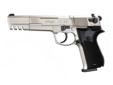 This compensated CP88 Competition air pistol uses a 6" barrel versus the 4" found on the standard CP88 airgun. The longer sighting plane of the 6" barrel and a smooth trigger pull in either single or double action insures exceptional accuracy from this