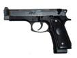 The famous Beretta legacy continues in CO2 pistols with this exciting 18 shot .177 caliber BB repeater. Powered by a 12g CO2 cartridge housed within the pistol's grip, this air pistol is a great sporting replica of the real firearm. Velocity is a smoking
