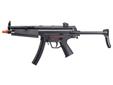 The H&K MP5 A Retractable AEG Airsoft Gun contains a dual power, high capacity magazine that allows you to shoot 200-shots without having to reload. The rapid fire capability when the gun is turned to full auto mode comes from the powerful motor that is