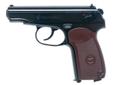 The Makarov Air Gun fires steel BBs at a speed of 380 feet per second from its full-metal constructed frame. This double-/single-action pistol has a movable slide and a drop-free 16-shot BB magazine. The Makarov PM is powered by a single 12 gram CO2
