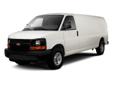 Used Chevrolet Express Cargo Van Kentucky shoppers may be interested in this 2010 Chevrolet Express Cargo Van featured exclusively at Big M Chevrolet. Kentucky Chevrolet buyers will get a great deal on all Express Cargo Van's in our huge Used Chevrolet