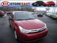Used Ford Focus Kentucky shoppers may be interested in this 2011 Ford Focus featured exclusively at Kia Store East. Kentucky Ford buyers will get a great deal on all Focus's in our huge Used Ford Kentucky inventory. Kia Store East features "No Bull